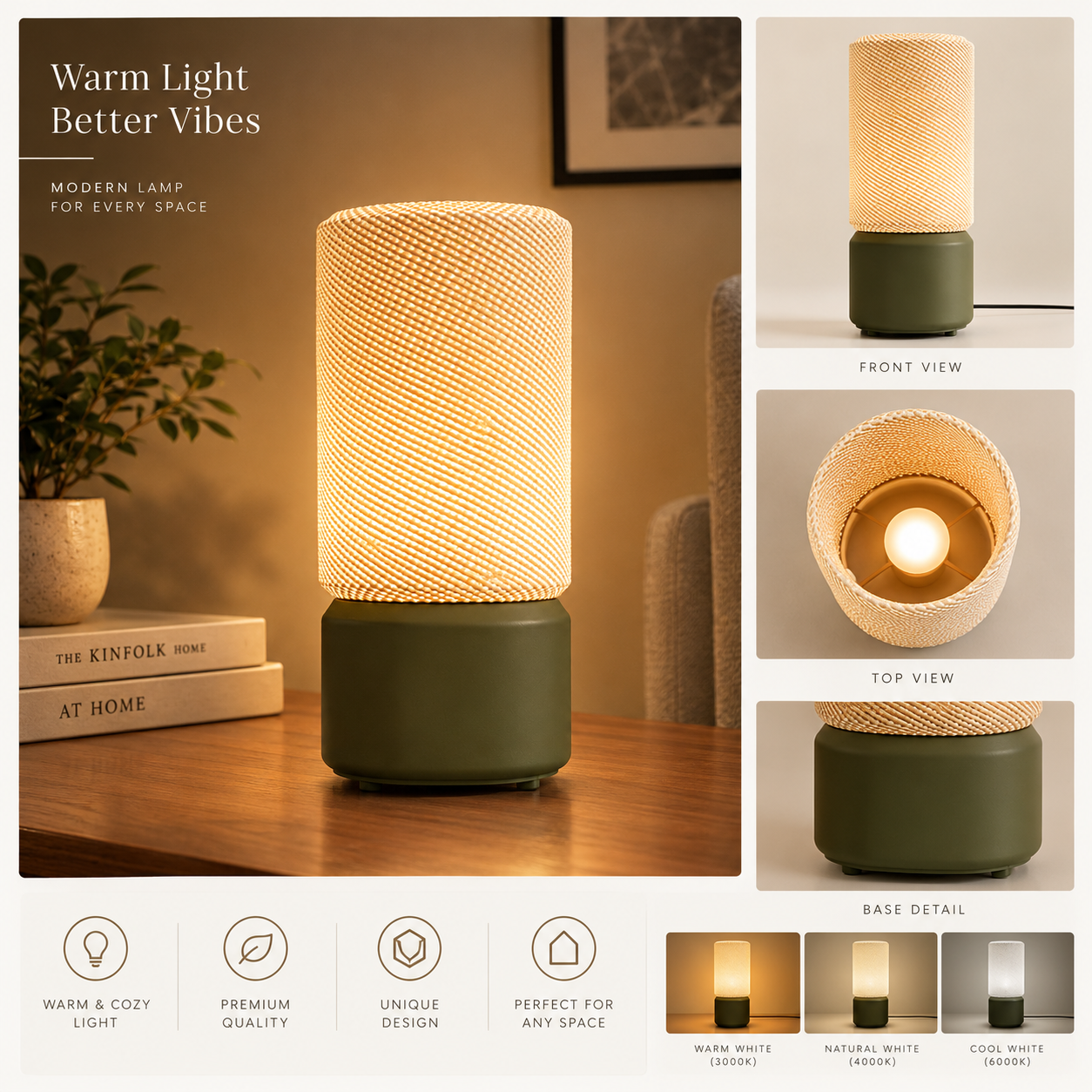Verde Loom Lamp